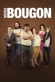 به بوگون رای دهید (Votez Bougon)
