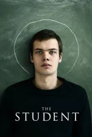 دانش‌آموز (The Student)