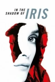 در سایه ایریس (In the Shadow of Iris)