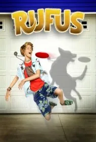 روفوس (Rufus)
