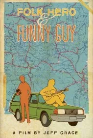قهرمان فولک و پسر بامزه (Folk Hero &amp; Funny Guy)