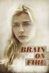 مغز در آتش (Brain on Fire)