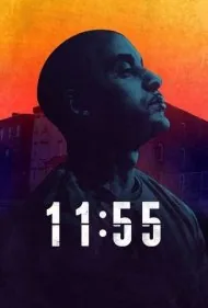 ساعت ۱۱:۵۵ (11:55)