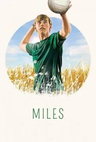 مایلز (Miles)