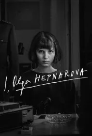 من، اولگا هپناروا (I, Olga Hepnarova)