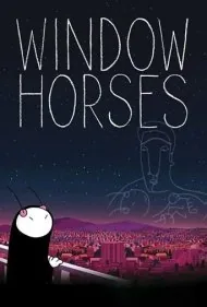 اسب‌های پنجره‌ای: اشراق شاعرانه فارسی رزی مینگ (Window Horses: The Poetic Persian Epiphany of Rosie Ming)