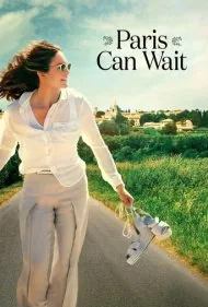 پاریس می‌تواند منتظر بماند (Paris Can Wait)