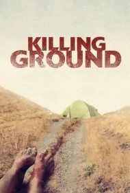 شکارگاه (Killing Ground)