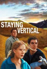 ایستاده ماندن (Staying Vertical)