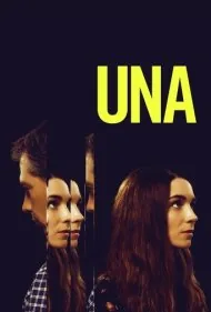 اونا (Una)