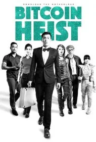سرقت بیت‌کوین (Bitcoin Heist)