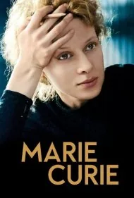 ماری کوری (Marie Curie)