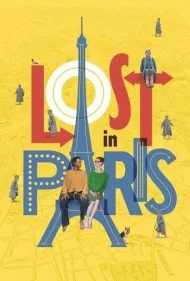 گم‌شده در پاریس (Lost in Paris)