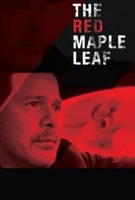 برگ سرخ افرا (The Red Maple Leaf)