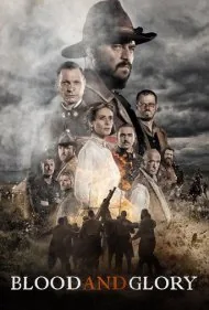 خون و افتخار (Blood and Glory)