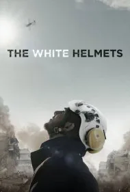 کلاه‌سفیدها (The White Helmets)