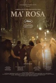 رُزا مادر (Ma' Rosa)