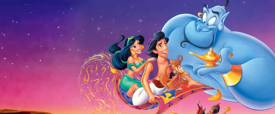 علاءالدین (Aladdin)