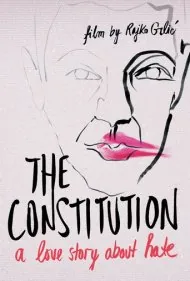 قانون اساسی (The Constitution)