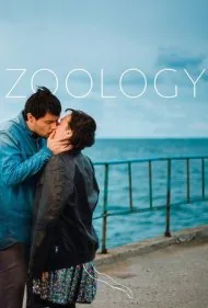 جانورشناسی (Zoology)