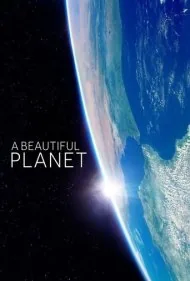 یک سیاره زیبا (A Beautiful Planet)