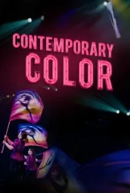 رنگ معاصر (Contemporary Color)