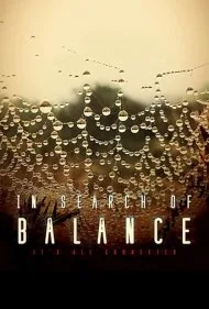در جستجوی تعادل (In Search of Balance)