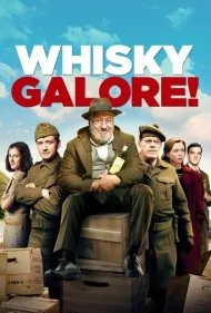 غوغای ویسکی (Whisky Galore)