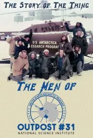 مردان پاسگاه ۳۱ (The Men of Outpost 31)