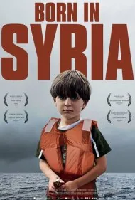 متولد سوریه (Born in Syria)
