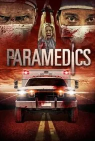بهیاران (Paramedics)