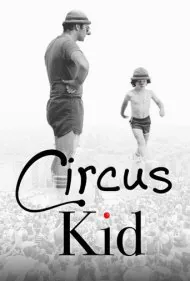 بچه سیرک (Circus Kid)