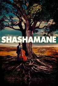 شاشامانه (Shashamane)