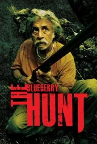 شکار بلوبری (The Blueberry Hunt)