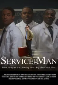 در خدمت انسان (Service to Man)