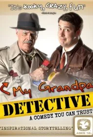پدربزرگ کارآگاه من (My Grandpa Detective)