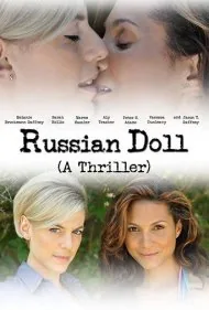 عروسک روسی (Russian Doll)