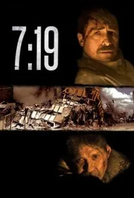 ۷:۱۹ (7:19)