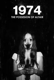 ۱۹۷۴: تسخیر آلتایر (1974: The Possession of Altair)
