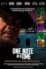 هر بار یک نت (One Note at a Time)