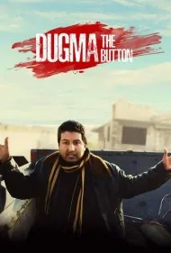 دوگما: دکمه (Dugma: The Button)