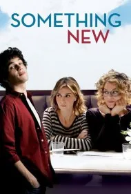 یک چیز جدید (Something New)
