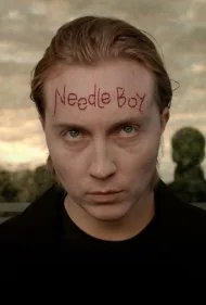 پسر سوزنی (Needle Boy)