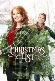لیست کریسمس (Christmas List)