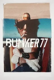 بانکر ۷۷ (Bunker77)