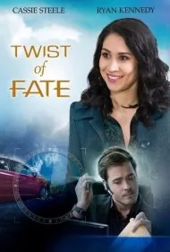 چرخش تقدیر (Twist of Fate)