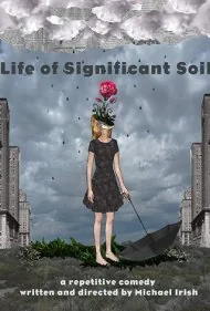 زندگی خاک پرمعنی (Life of Significant Soil)