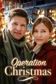 عملیات کریسمس (Operation Christmas)