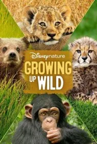 بزرگ شدن در حیات وحش (Growing Up Wild)