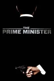 نخست‌وزیر (The Prime Minister)